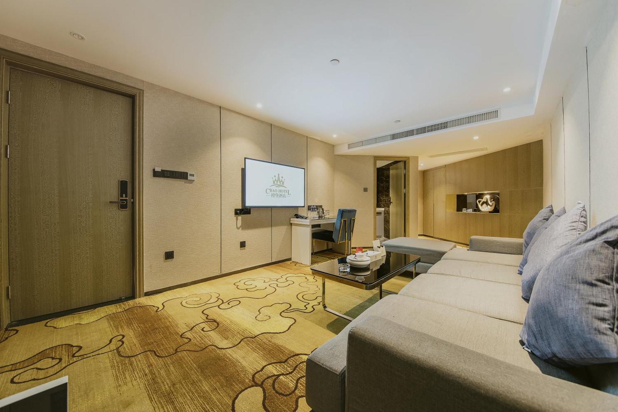 Cheng Bao Hotel Shantou Mixc Branch ภายนอก รูปภาพ